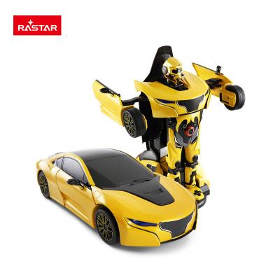 China Toy Rastar Wholesale Battery Operated Price Boy Love Car Battery Operated Cool Robot for sale