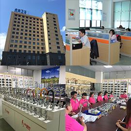 Verified China supplier - Nanan Luncang Huben Sanitary Ware Factory