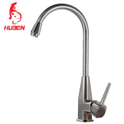 China Thermostatic Faucets Brushed Nickel Kitchen Sink Faucet Mixer Taps Sink Wet Bar Faucets for sale