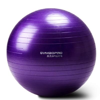 China Wholesale Eco-Friendly Fitness 75cm Yoga Ball For Half Exercise Pilates Training Gym Ball Yoga Workouts for sale