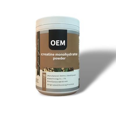 China Muscle Nutrition Wholesale OEM No Sugar Creatine Monohydrate 200 Mesh Powder Bulk 5 mg For Gym for sale