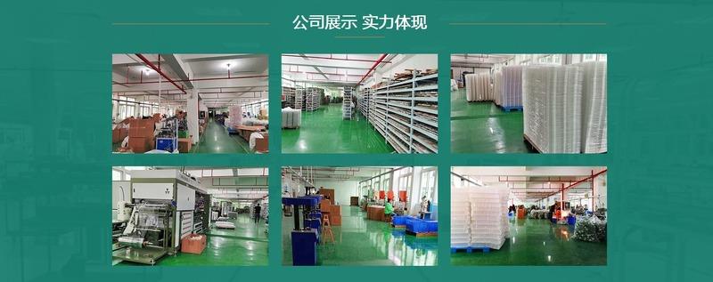 Verified China supplier - Shenzhen Ouxun Industrial Co., Ltd.