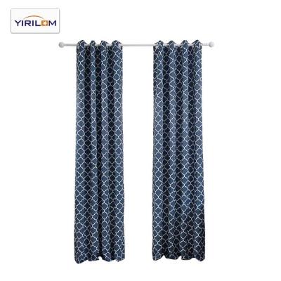 China New Style Home Decoration Blackout Stripe Blackout Curtain Modern Bedroom Living Room Windows Curtain for sale