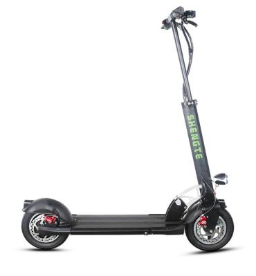 China Lion Unisex Battery 48v 18ah Samsung Electric Foldable Scooter for sale