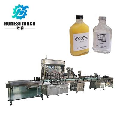 China Food factory price coffee filling machine,coffee cold filling machine in stock for sale