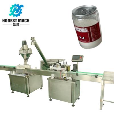 China Automatic food factory direct supply powder PET jar filling machine on sale for sale