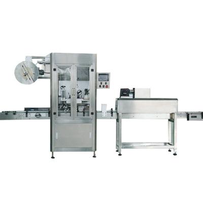 China automatic food sleeve shrink machine for sale, shrink sleeve labeling machine for e-liquid bottle for sale