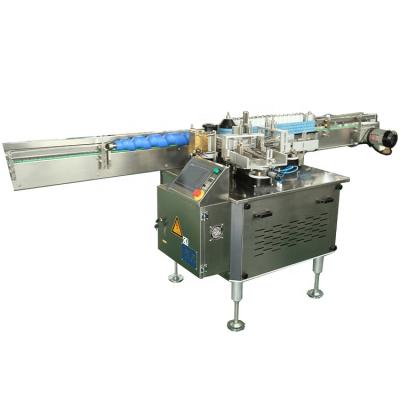 China Automatic Food Wet Glue Labeling Machine For Sale, Single Head Wet Glue Labeling Machine Made In China for sale