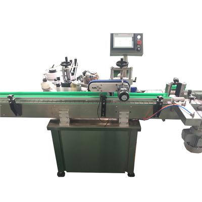 China Automatic Food Three Side Labeling Machine For Sale, Labeling Machine Made In China for sale