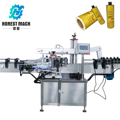 China Automatic Food Double Sides Labeling Machine For Sale, Labeling Machine Made In China for sale