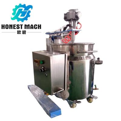 China liquid mixer tank for e-liquid for sale, small mixing tank with stirrer made in china for sale