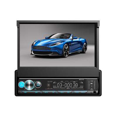 China 7inch Din Stereo Single Touch Screen Car DVD Player Telescopic Screen With CarPlay Mirror Link for sale