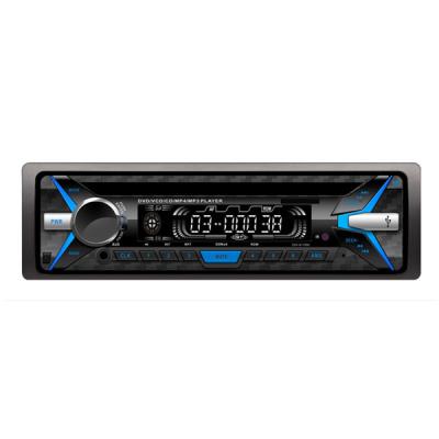 China FM Transmitter CD Player Combination One Din Car Radio Special DVD Player for sale