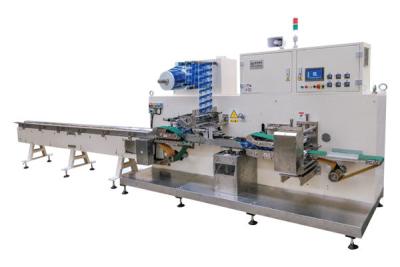 China The full servo three side sealing pillow type  packing machine for sale