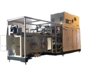 China CE Wet Wipes Packing Machine with speed of 50 bags/min and stable ability for sale