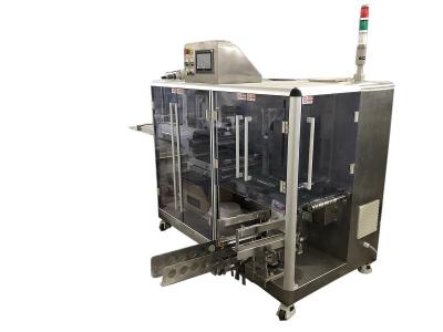 China Full servo facial mask folding and feeding machine for sale