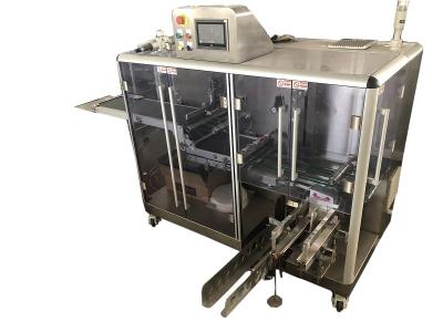 China Full Servo Disposable Mask Making Machine Three Phase Four Cables System for sale