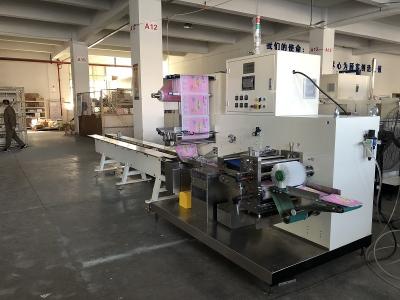 China GM083N Pillow Type Packing Machine Stable Working 120bags/min Speed for sale