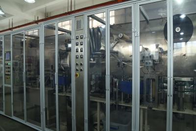 China High speed automatic face mask making machine GM088M Production efficiency ≥95% for sale