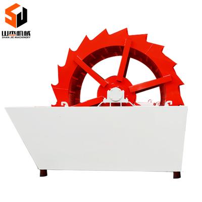 China Construction Works River Sand Washer Gravel Washing Plant Sand Washing Machine Price for sale