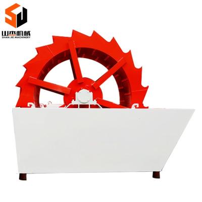 China Small Sand Compost Waste Management Equipment Quarry Gravel Gold Movable Rotary Tumbler Trommel Drum Screen Sieve Vibrating Machin Price for sale