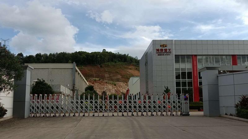 Verified China supplier - Guangdong Hongwing Heavy Industry Co., Ltd.