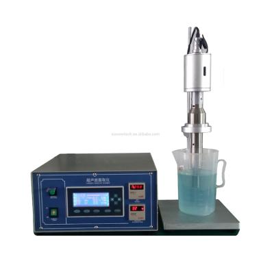 China Best Price Liquid Ultrasonic Dispersion Equipment Industrial Ultrasonic Emulsion Equipment for sale