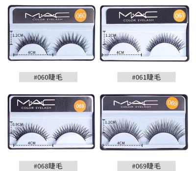 China Private Label Thick Cross Fake Lashes 3D Real Mink False Eyelashes For Mac Brand for sale