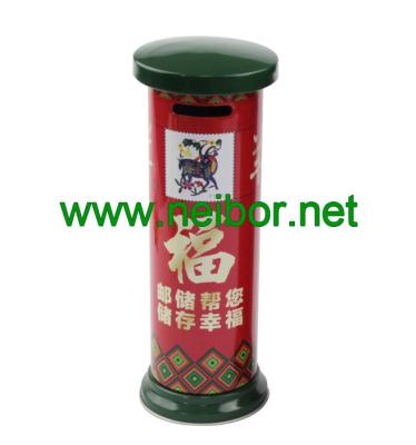 China Chinese style mailbox shaped money box tin coin bank donation box for sale