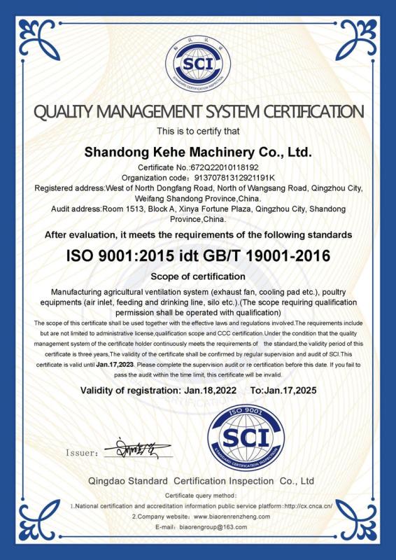 ISO9001 - Shandong Kehe Machinery Co., Ltd.