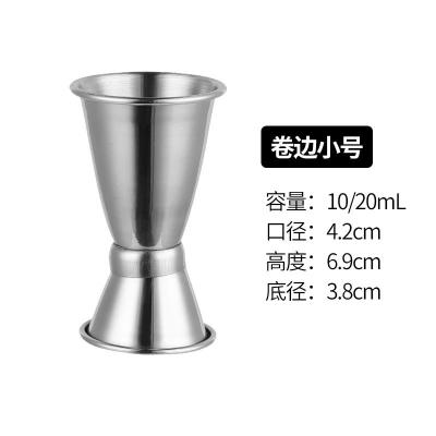 China Double head quality stainless steel wine measuring device for sale