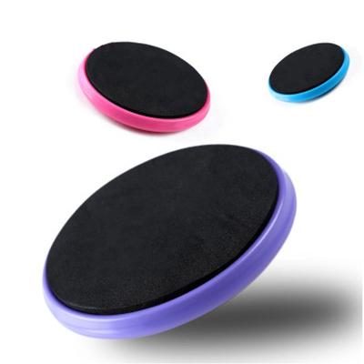 China Rotanting Auxiliary Dancing Plate Ballet Dance Trick Pirouette Board Magic Circle for sale