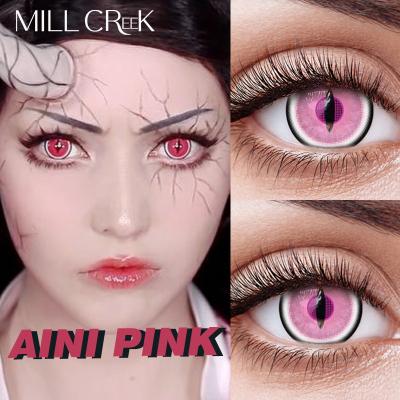 China OEM Halloween Demon Yearly Colored Contacts Lens For Family Party Show Te koop