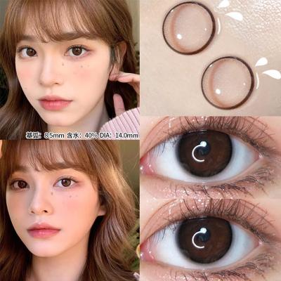 China Colored Eyes Lens Brown Soft Eye Beauty Lens OEM for sale