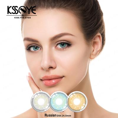 China KSSEYE Colored Most Natural Blue Contact Lenses Cosmetic Without Diopters 14mm for sale