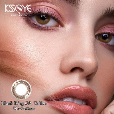 China 14.5mm Tinted Contact Lenses Non Prescription Hazel Brown Eyes Lens for sale