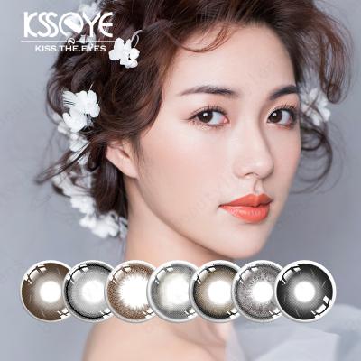 China KSSEYE klebrige Dolly Black Circle Lenses Contacts für große Augen zu verkaufen