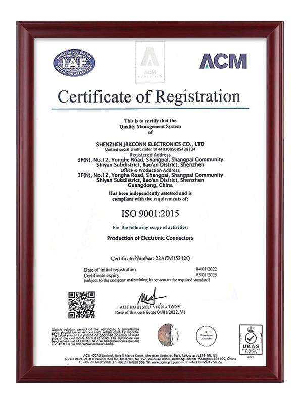 ISO 19001: 2015 - SHENZHEN JRKCONN ELECTRONICS CO.,LTD