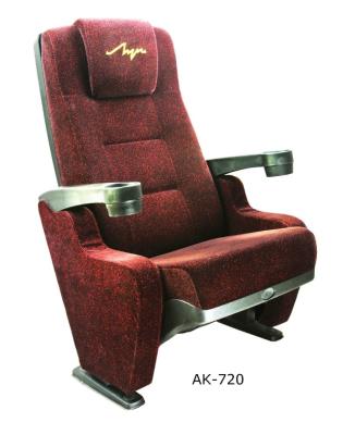 Chine AK-720 Movie Theater Seats Chair 560*800*1050MM Fabric Material Commercial Furniture à vendre