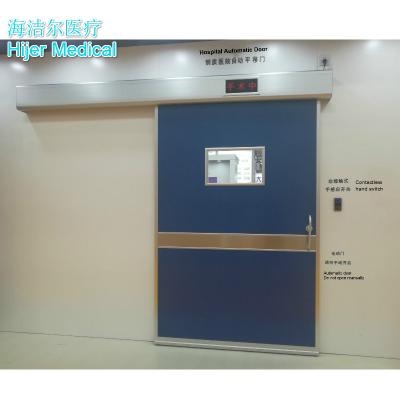 China Decoration Hospital medical  door for operation room for sale