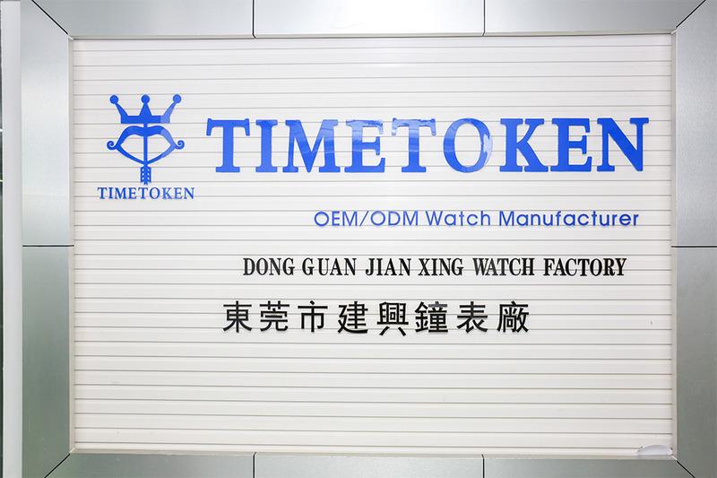 Verified China supplier - Timetoken Watch Jewelry (dongguan) Co., Ltd.