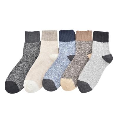 China Wholesale Autumn Winter New Thick Warm Women's Striped Socks National Style QUICK-DRYING Woolen Retro Socks for sale