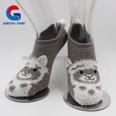 China QUICK DRY fashion comfortable socks for sale