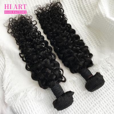 China 100%virgin hair 1 piece free sample curly human indian virgin hair for sale