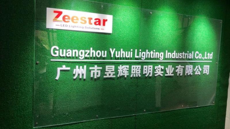 Verified China supplier - Guangzhou Yuhui Lighting Industrial Co., Ltd.