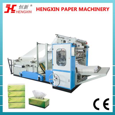 China Full Auto Facial Tissue Paper Folding Machine Price 4 Lines HX-CS-230/4L for sale