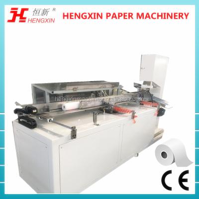 China Automatic Toilet Paper Roll Paper Band Saw Cutting Machine HX-1575 for sale