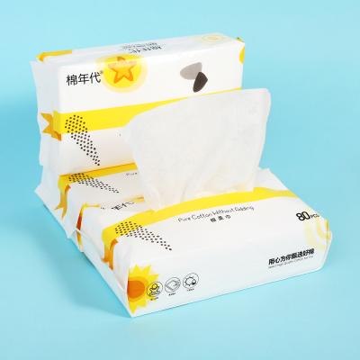 China Beauty Care Cosmetics Tools Model Facial Tissue 100% Cotton Pearl Makeup Remover Tissue Soft Tissue Paper for sale