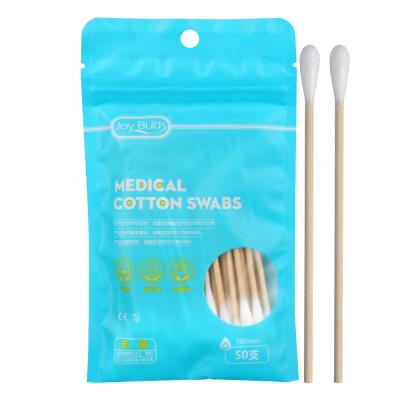 China Bamboo stick+cotton private label 10cm long disposable double sided medical bamboo cotton swabs for sale