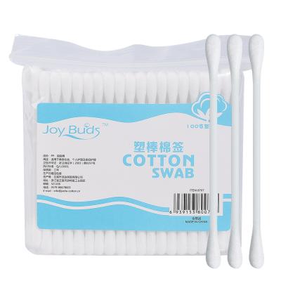 China Amazon Product Free Samples Hot Bamboo Stick Cotton Swabs Plastic Stick Double Round Header Cotton Bud 200 Pcs Material Per Box Cotton Swabs for sale